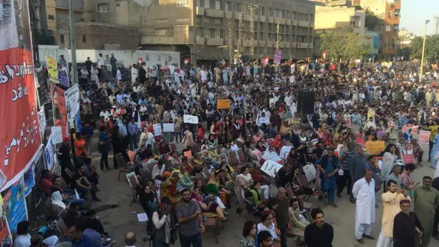 د لاهور غونډه