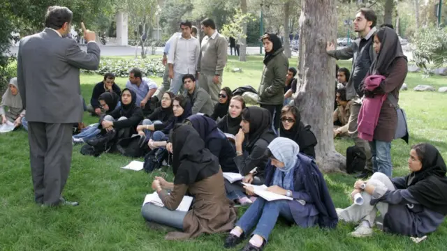 دانشگاه تهران