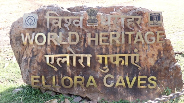 कैलास लेणं