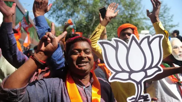 भारतीय जनता पार्टी