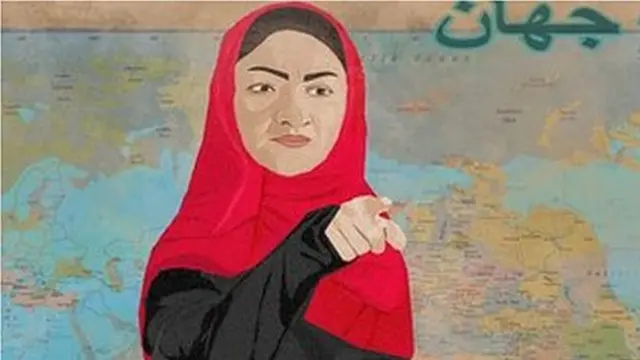 Afghan teacher