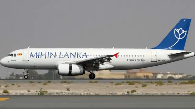 පාඩු ලබන මිහින් ලංකා ශ්‍රී ලංකා ගුවන් සමාගමට අනුබද්ධ කිරීමට නියමිතයි.