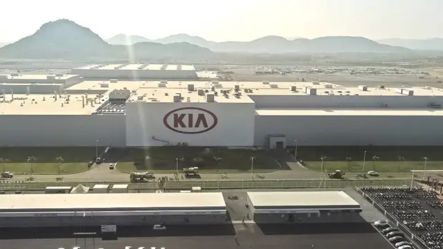 కియా కర్మాగారం