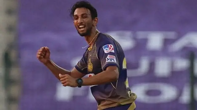 प्रसिद्ध कृष्णा