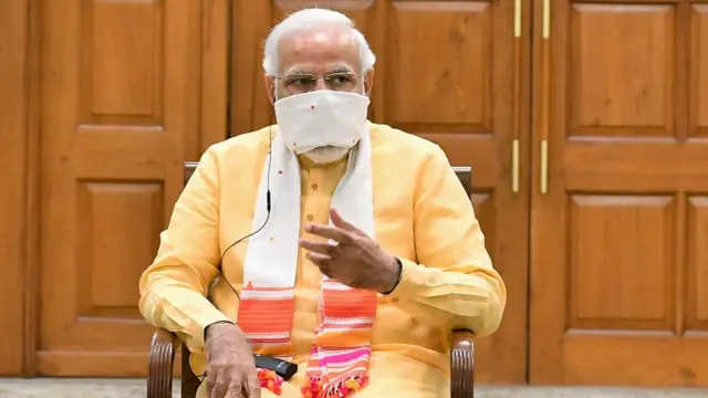 मोदी गमछा