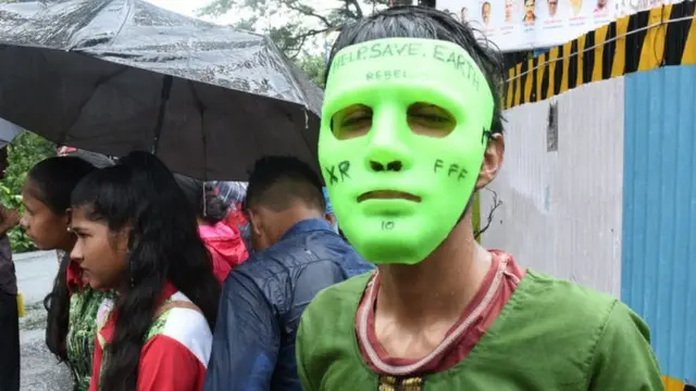 आरे