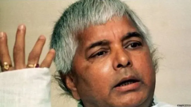 काँग्रेस, आरजेडी, बिहार