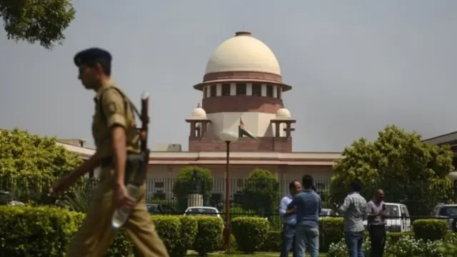 انڈین سپریم کورٹ