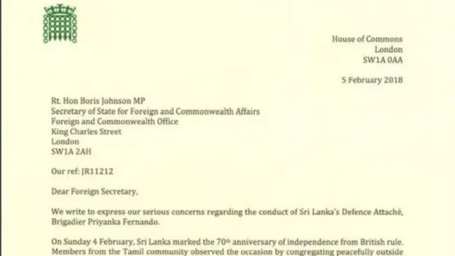 கழுத்தறுப்பு செய்கை செய்த அதிகாரி மீது சட்ட நடவடிக்கை எடுக்க முடியாது - இலங்கை அரசு