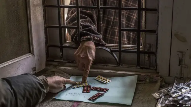 दवाइयां