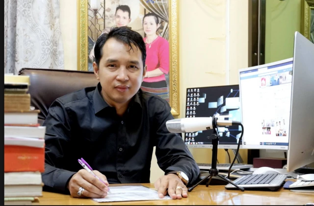 နက္ခတ်ဗေဒပညာရှင် ဦးဇေယျာကို