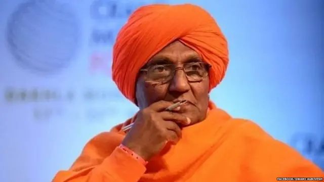 ਸਵਾਮੀ ਅਗਨੀਵੇਸ਼