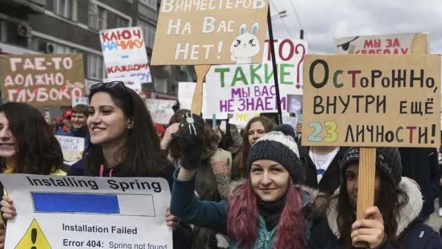 Монстрация