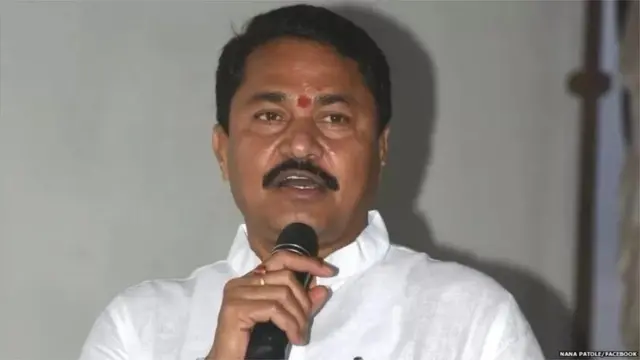 नाना पटोले