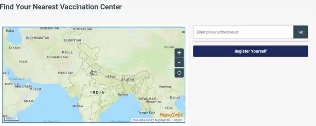 కోవిన్ వెబ్సైట్