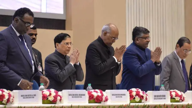 राष्ट्रीय कायदा दिवस