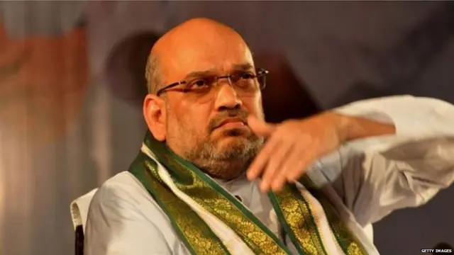 अमित शाह