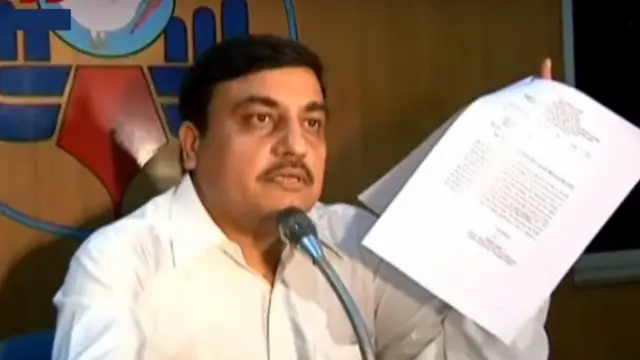 छत्तीसगढ़