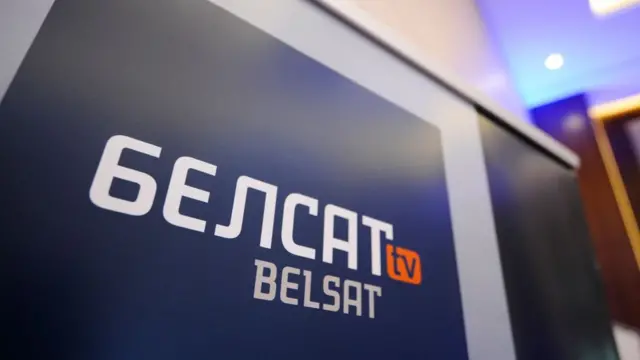 Логотип Белсат