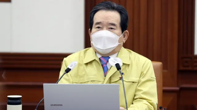 16일 정부서울청사에서 열린 중앙재난안전대책본부(중대본) 회의에 앞서 정세균 국무총리가 모두 발언을 하고 있다