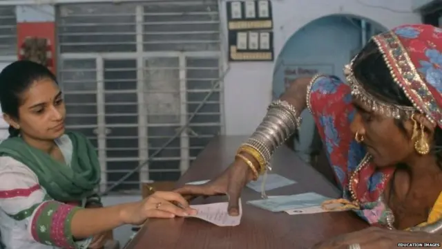 ਲਕਸ਼ਮੀ ਵਿਲਾਸ ਬੈਂਕ