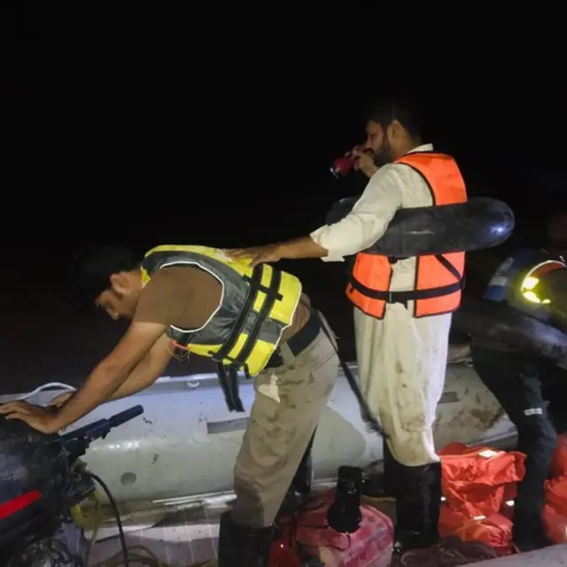 سوات ریسکیو