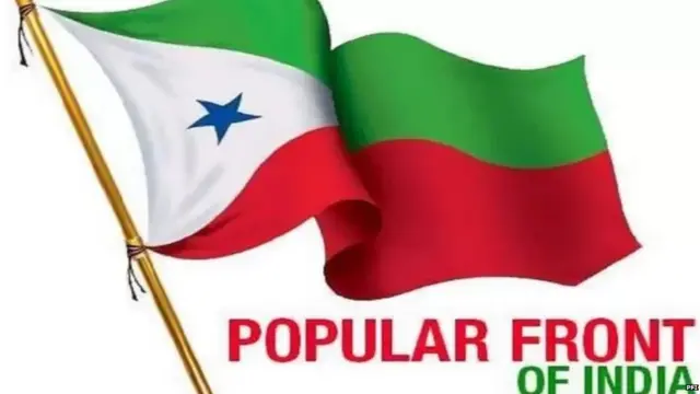 पीएफ़आई