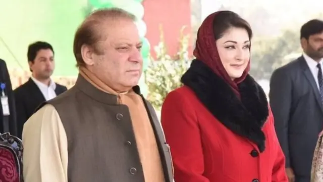 Maryam Sharif is said to be her father's closest adviser