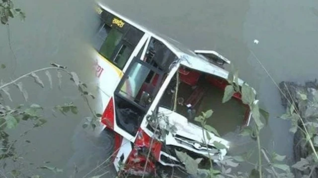 फाइल फोटो