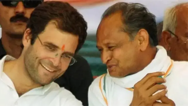 राहुल गांधी