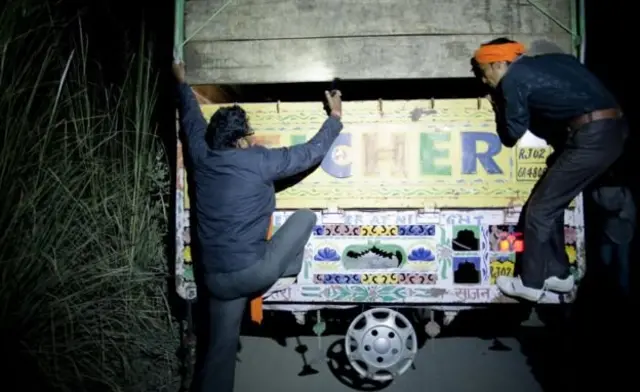 गौरक्षक