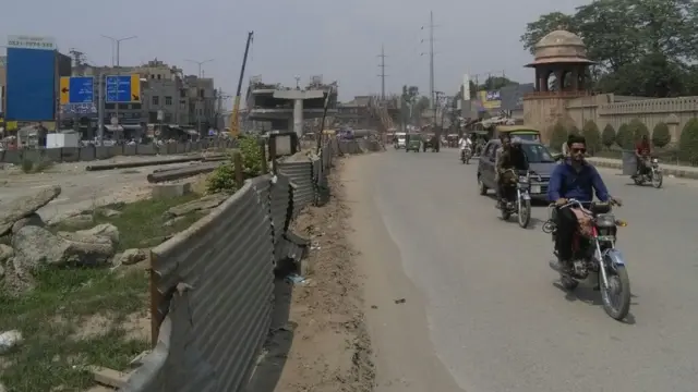 اورنج لائن منصوبہ