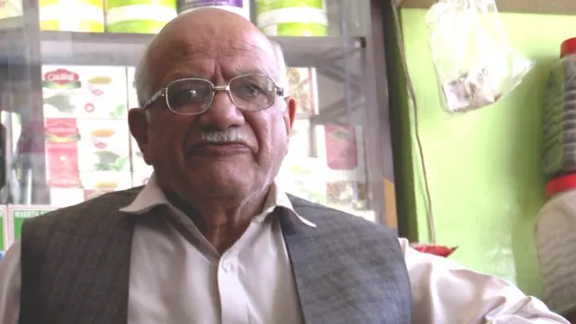 ராம் சரண் பசீன்