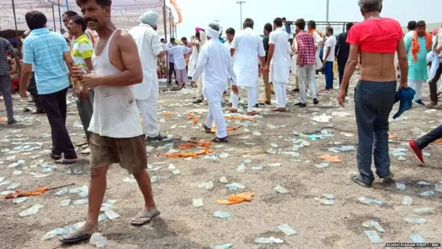 ਪ੍ਰਧਾਨ ਮੰਤਰੀ ਨਰਿੰਦਰ ਮੋਦੀ ਦੀ ਰੈਲੀ