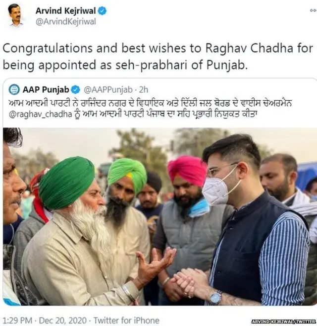 ਅਰਵਿੰਦ ਕੇਜਰੀਵਾਲ