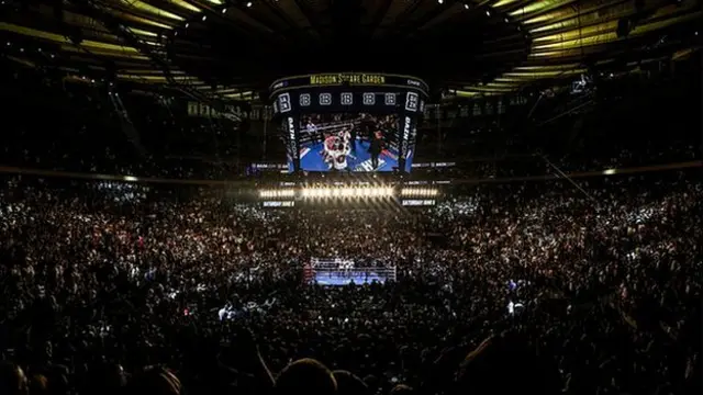 Madison Square Garden