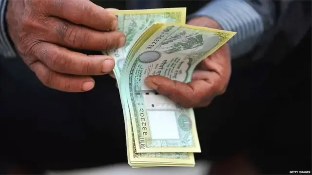 नेपाली मुद्रा