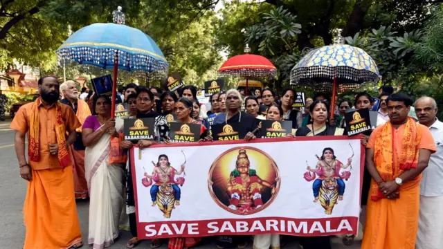 सबरीमला