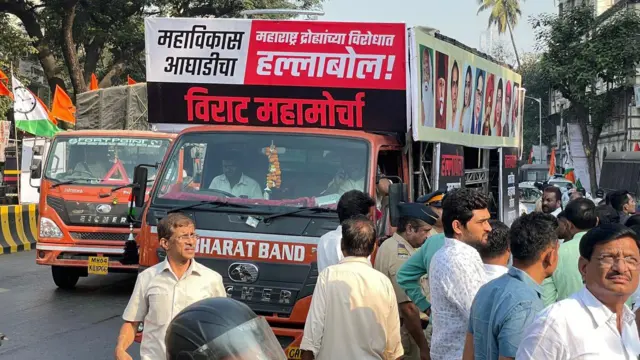 विराट महामोर्चा