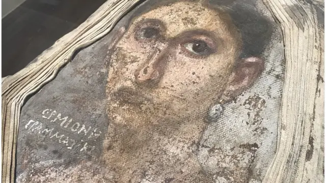 هرميون