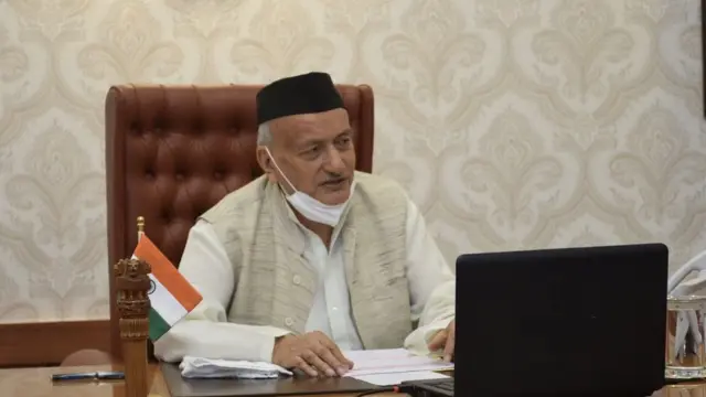 भगतसिंग कोश्यारी