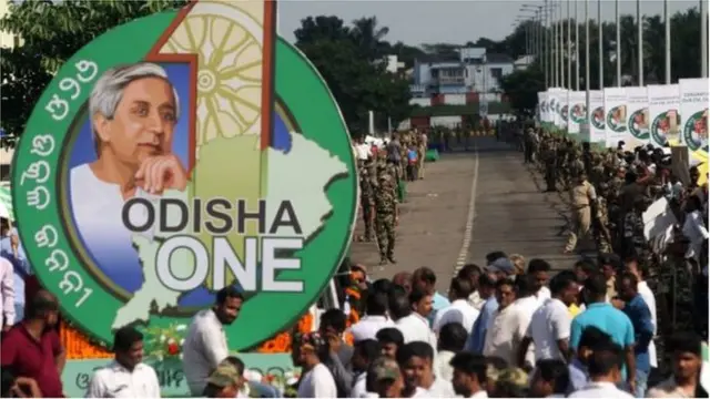 ప్రాంతీయ పార్టీలు కింగ్ మేకర్