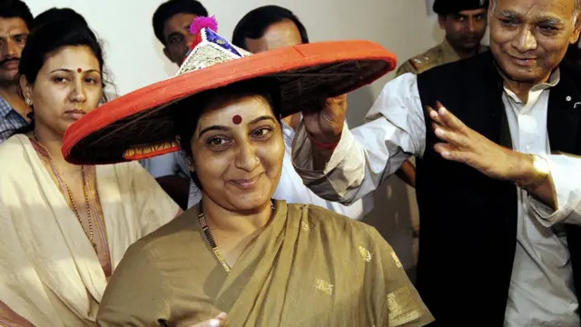 सुषमा स्वराज