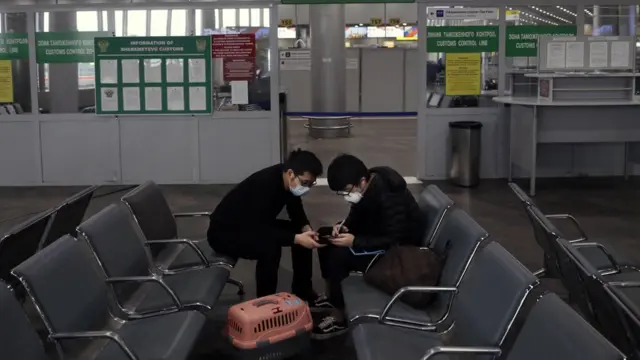 Шереметьево