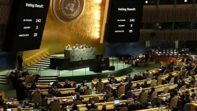 Manni Maree Mirga Namoomaa UN