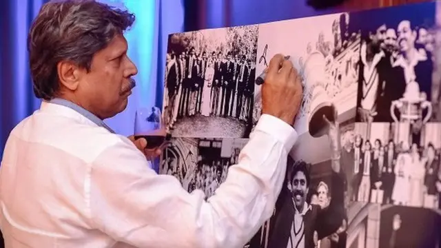 कपिल देव