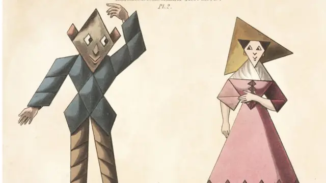 Математические рисунки