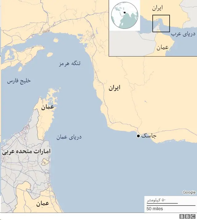 محل حادثه