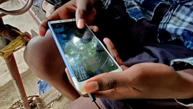 ऑनलाइन गेम