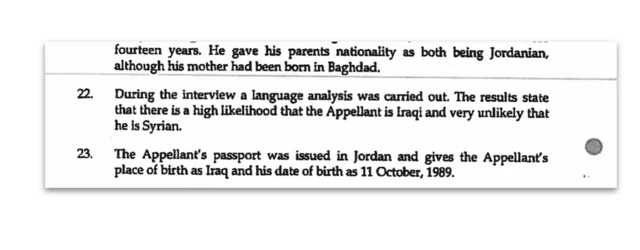 مقتطف من الحكم